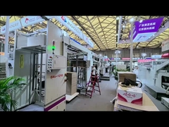 Meastro เครื่องแปรงกระดาษกระดาษ 3 ชั้น