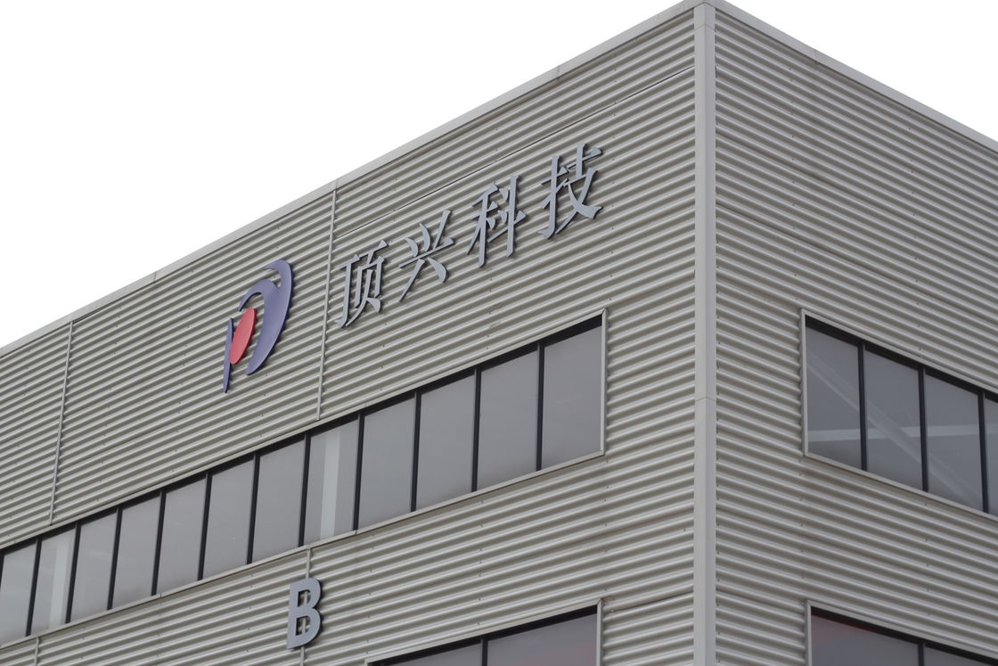 120-600gsm แผ่นเคลือบอัตโนมัติขลุ่ยอัตโนมัติเครื่องเคลือบลูกฟูก CE