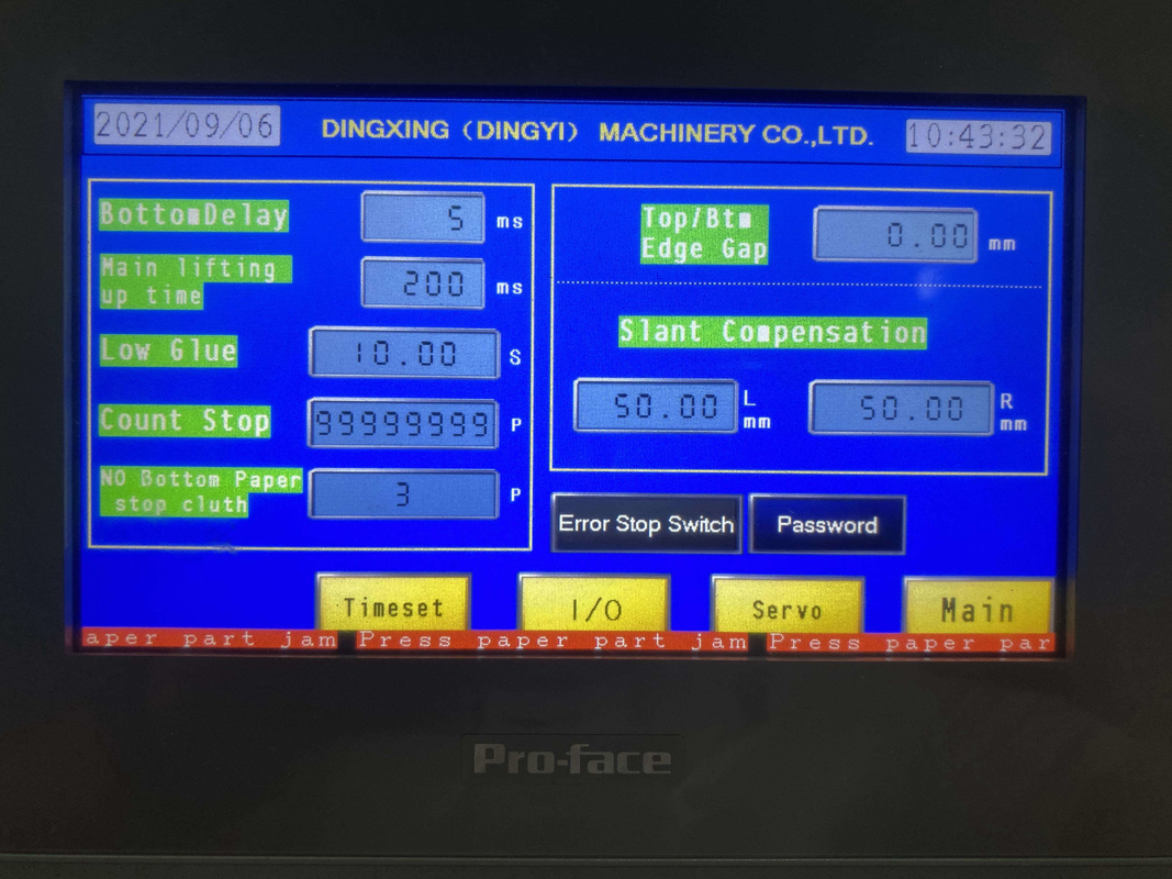 450*450mm Double Wall 5 Ply Flute Laminator เครื่องเคลือบบัตรลูกฟูก