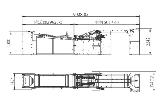 เครื่องเคลือบกระดาษแข็งสองอัตโนมัติ 1200mm*1000mm