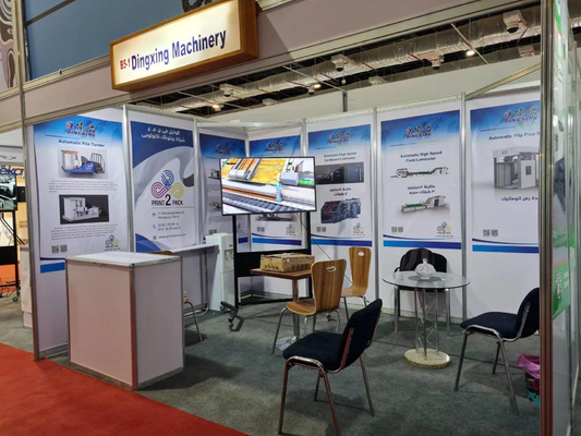 เครื่องเคลือบกระดาษแข็งซิงโครไนซ์ 16KW เครื่องเคลือบบัตรอัตโนมัติเต็มรูปแบบ